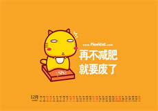 ijzzijz中国观看
