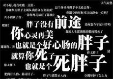 陈筱敏鄂州瓜zip
