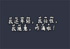 鄂州一家人事件毁三观
