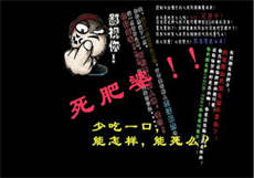 鄂州聊天记录压缩包
